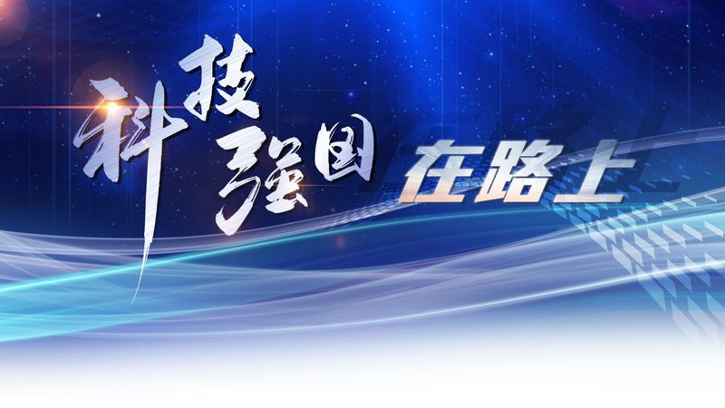 医药研发外包，如何选择优质服务商？**