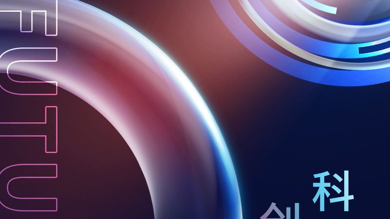 制造业OA协同办公系统：如何提升生产效率与信息化管理**