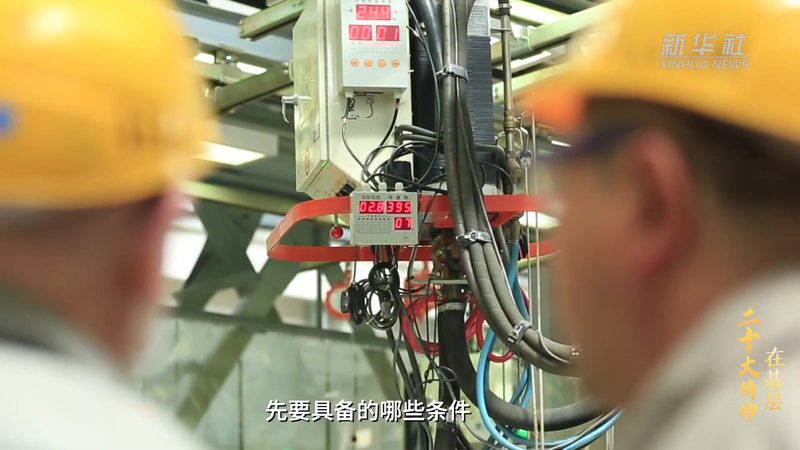 数据治理岗位职责要求解析：关键职责与能力标准